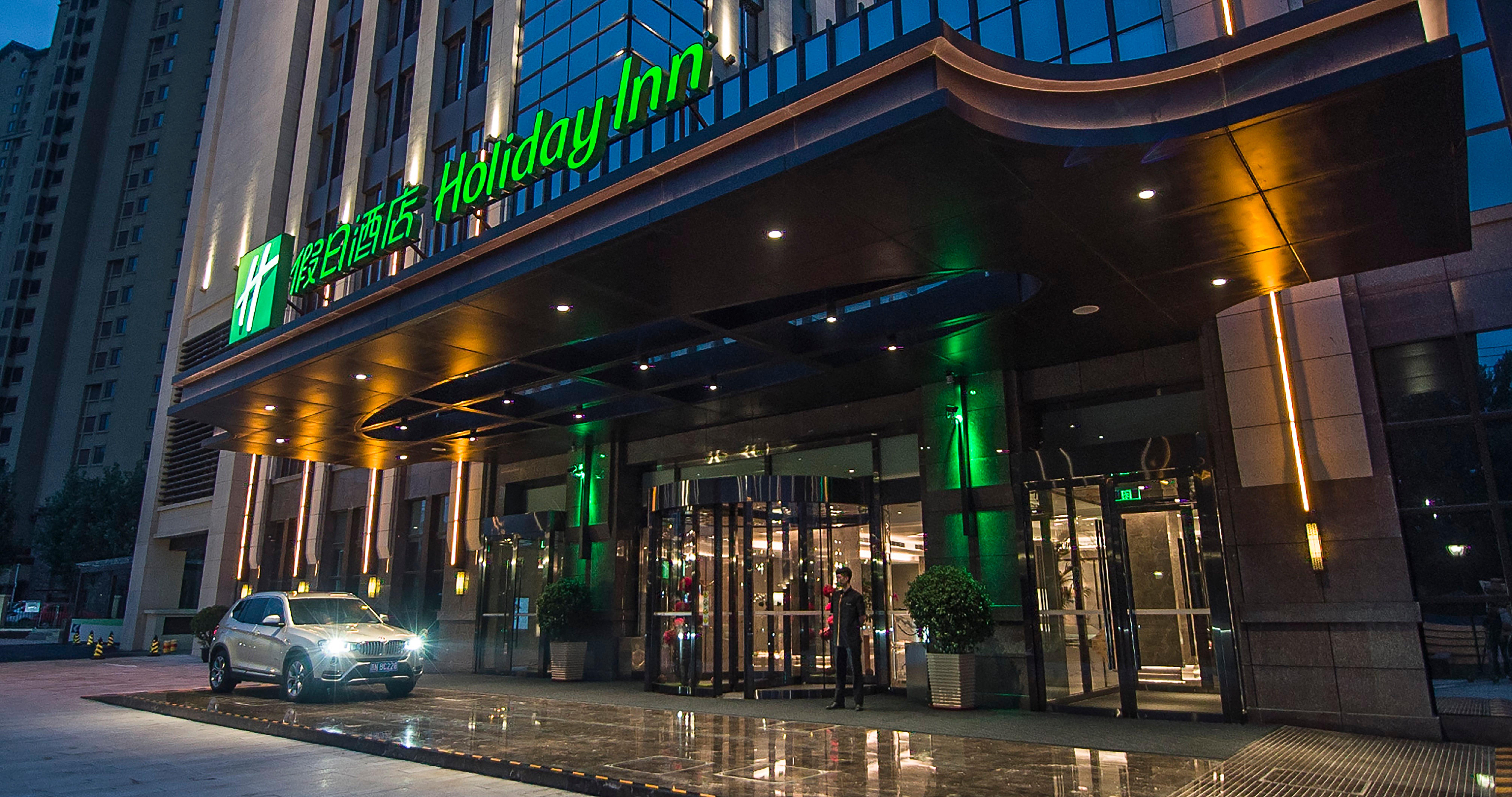 Holiday Inn Tianjin Wuqing By Ihg Exterior photo